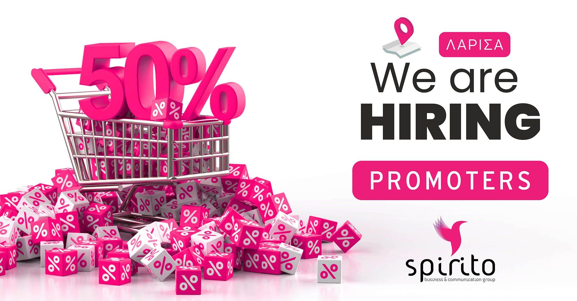 2022.02.10 Spirito We are hiring Promoters
