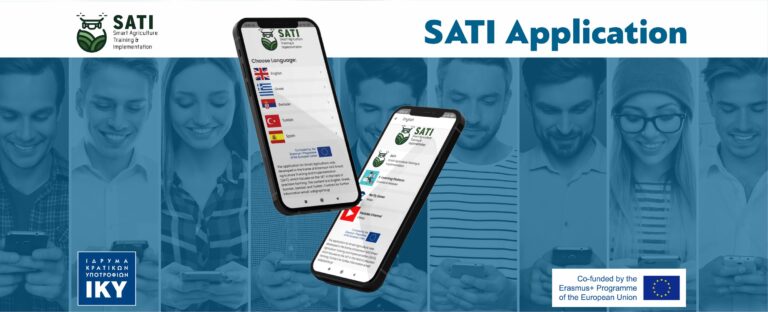 2022.07.25 SATI app