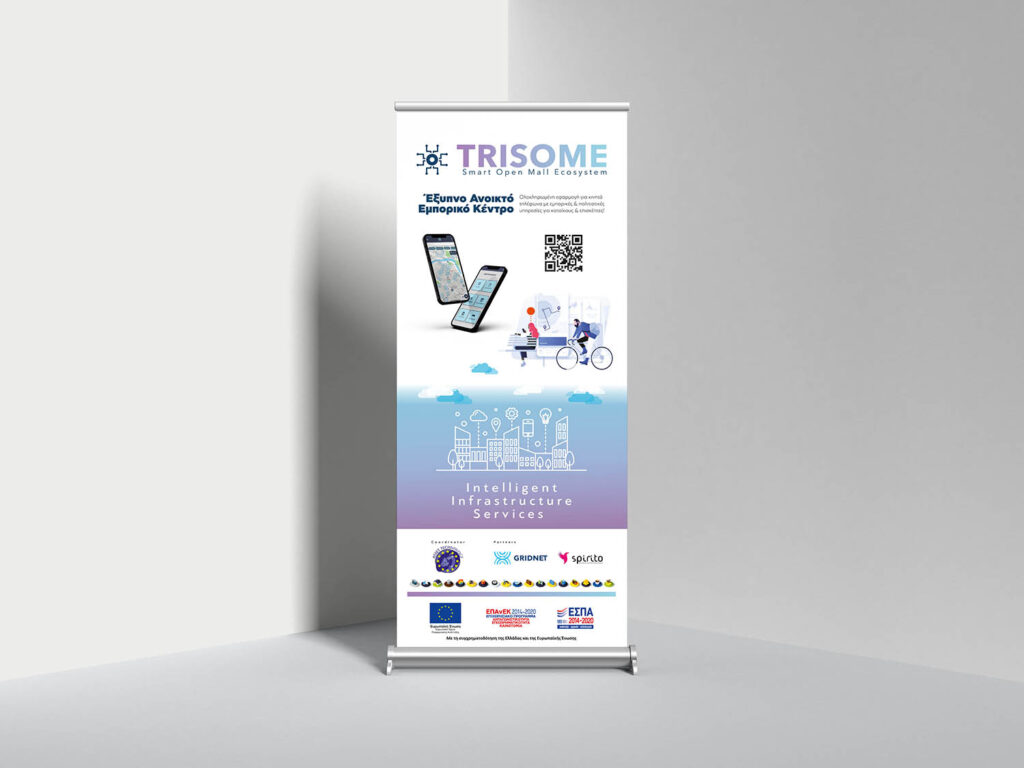 Free Modern Roll up Mockup PSD 2018