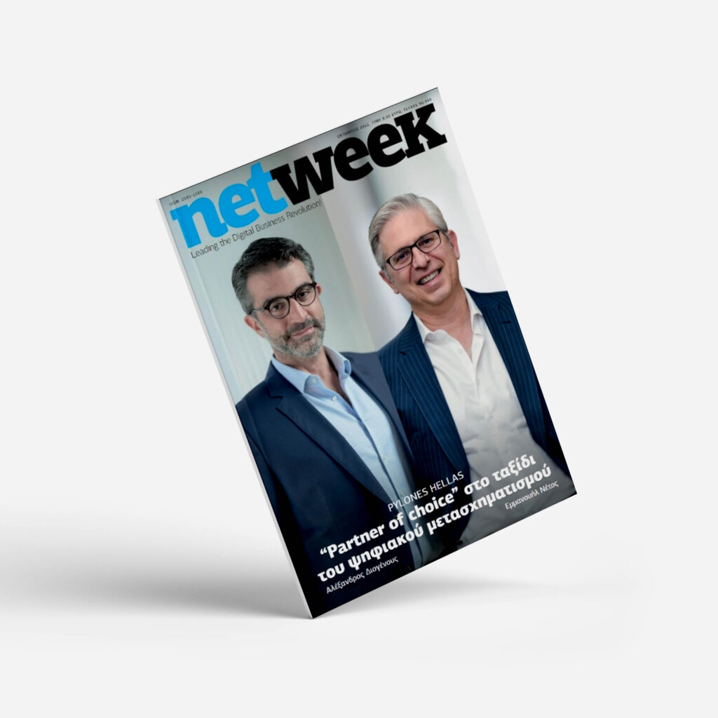 magazine cover mockup 2